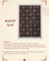 Men's Black Ajrak Cotton Short Kurta