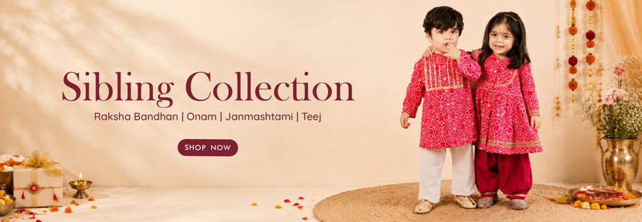 Vastrmay Banner_for_Sibling_Collection.png
