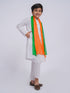 Boy's' White Kurta And Pyjama And Dupatta Set