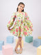 Girl's' Multi Color Dress