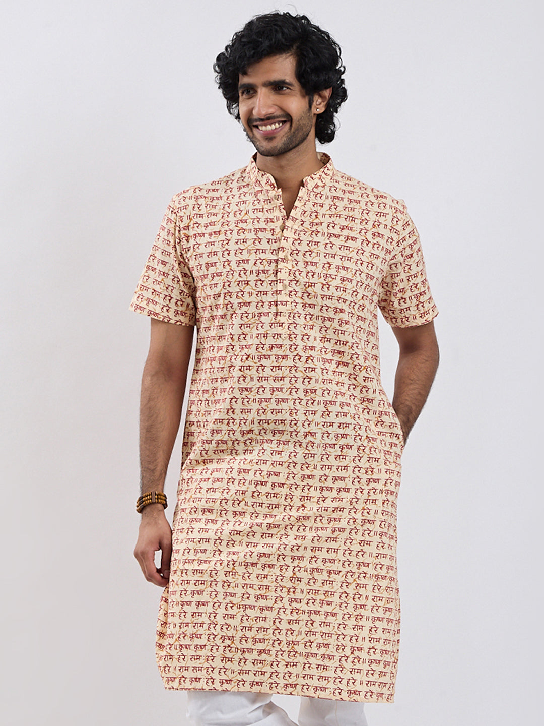 Men's Cream Cotton Kurta