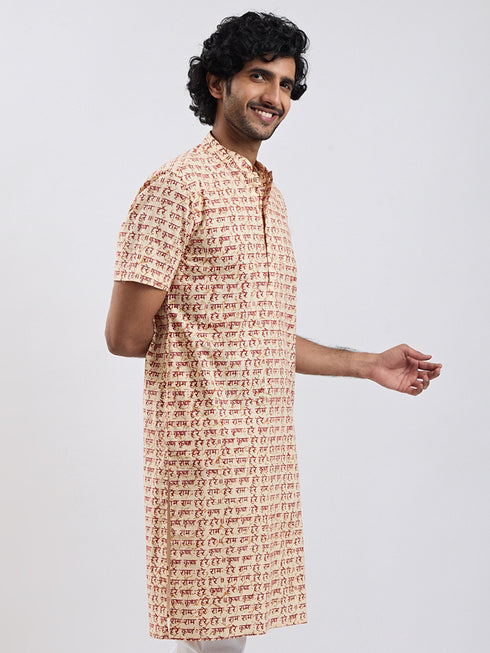 Men's Cream Cotton Kurta