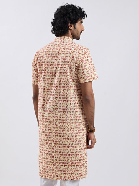 Men's Cream Cotton Kurta