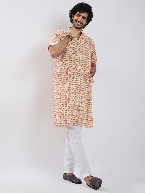 Men's Cream Cotton Kurta