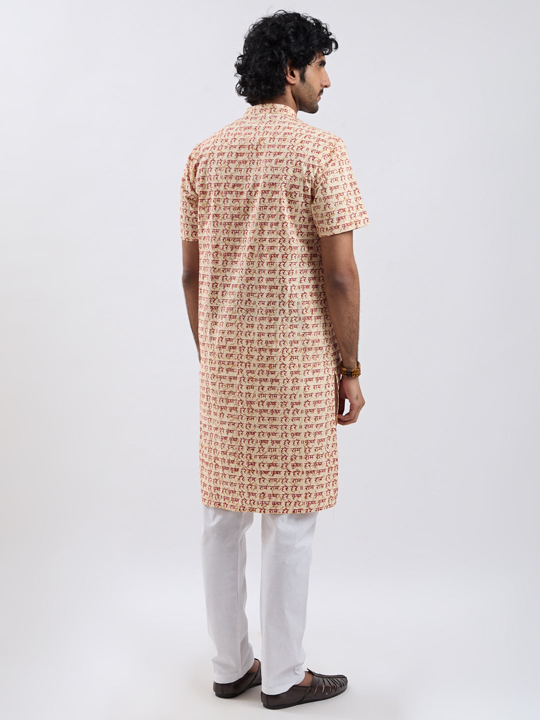 Men's Cream Cotton Kurta And Pyjama Set