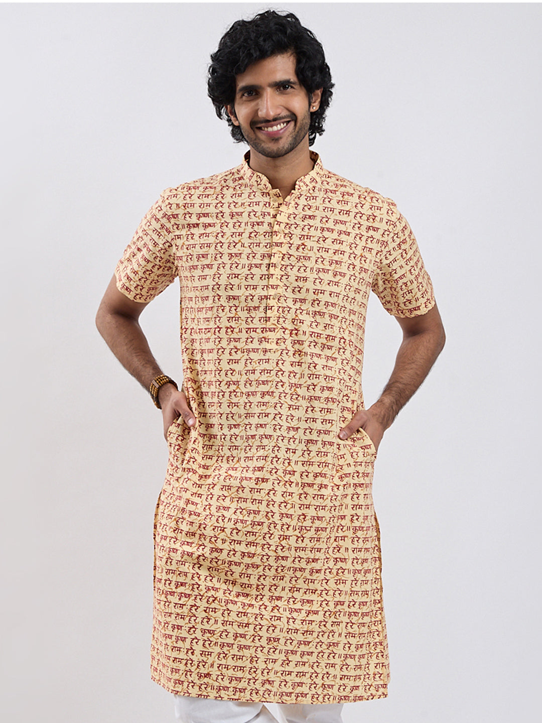 Men's Gold Cotton Kurta