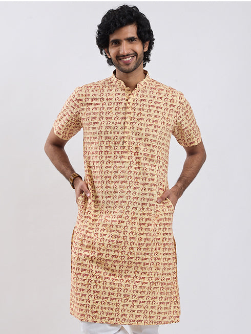 Men's Gold Cotton Kurta