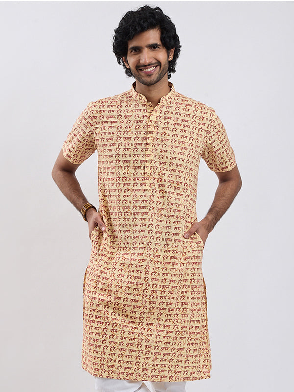 Men's Gold Cotton Kurta