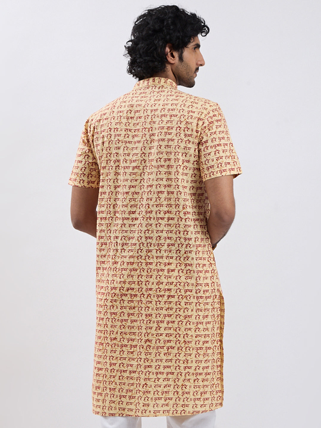 Men's Gold Cotton Kurta