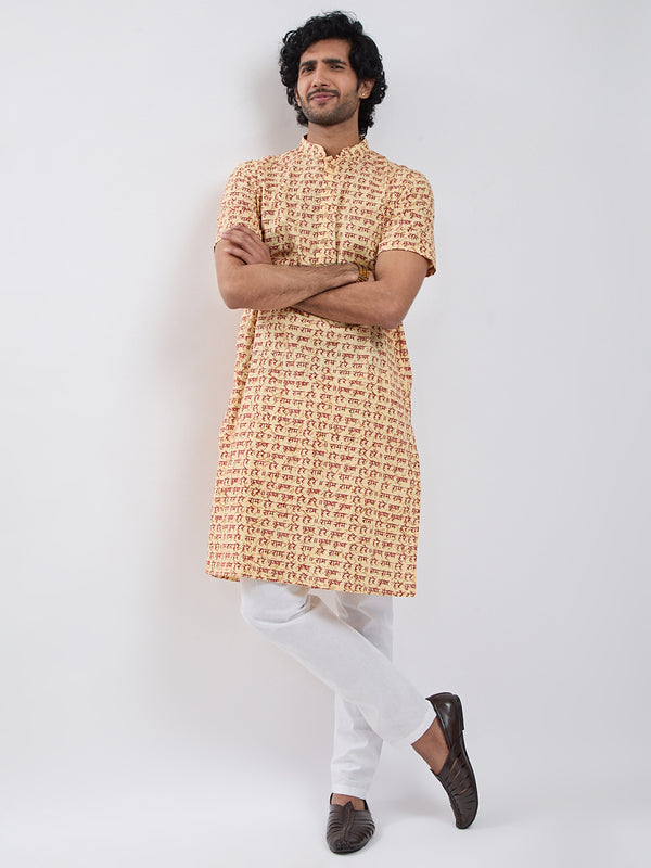 Men's Gold Cotton Kurta And Pyjama Set