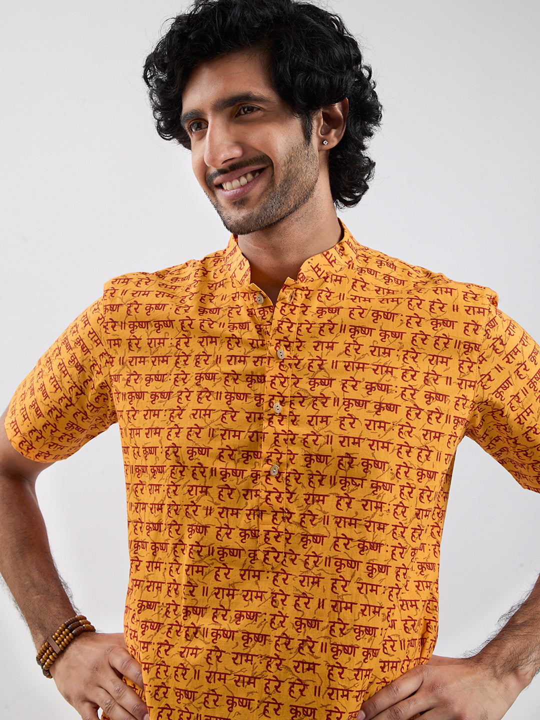 Men's Mustard Cotton Kurta