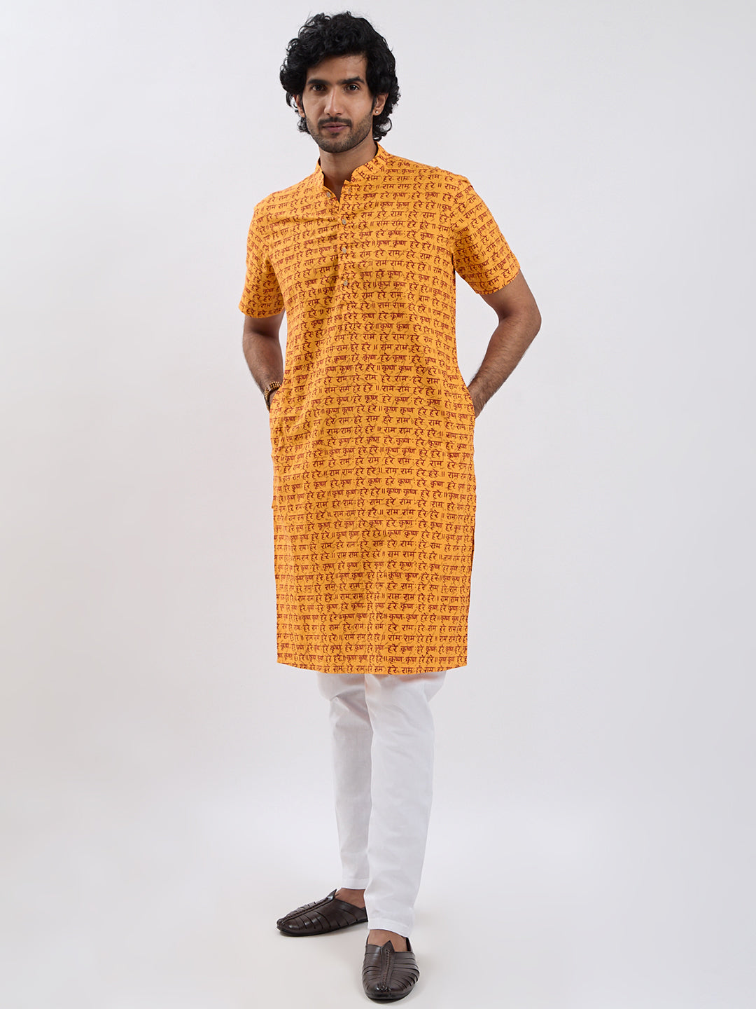 Men's Mustard Cotton Kurta And Pyjama Set