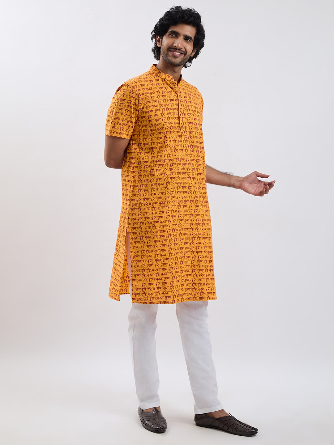 Men's Mustard Cotton Kurta And Pyjama Set