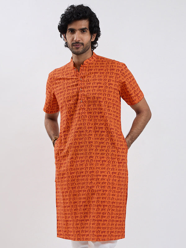 Men's Orange Cotton Kurta