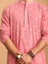 Men's Pink Geometric Booti Jacquard Kurta Rakhi Gift Box for Brother | Includes Rakhi & Premium Gift Box