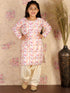 Girl's' White Floral Printed Linen Kurta And Cream Patiala Set