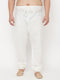 Men's Plus Size Cream Silk Blend Pyjama