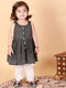 Sishu Girl's Black Striped Handloom Kurta With Cream Pyjama Set