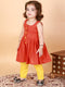 Sishu Girl's Red Striped Handloom Kurta With Yellow Pyjama Set