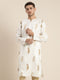 Men's White Golden Weaved Silk Blend Kurta