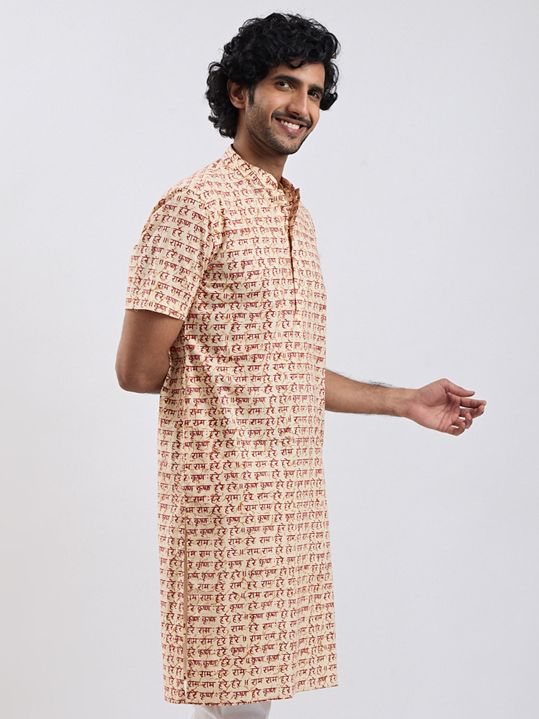 Men's Cream Cotton Kurta