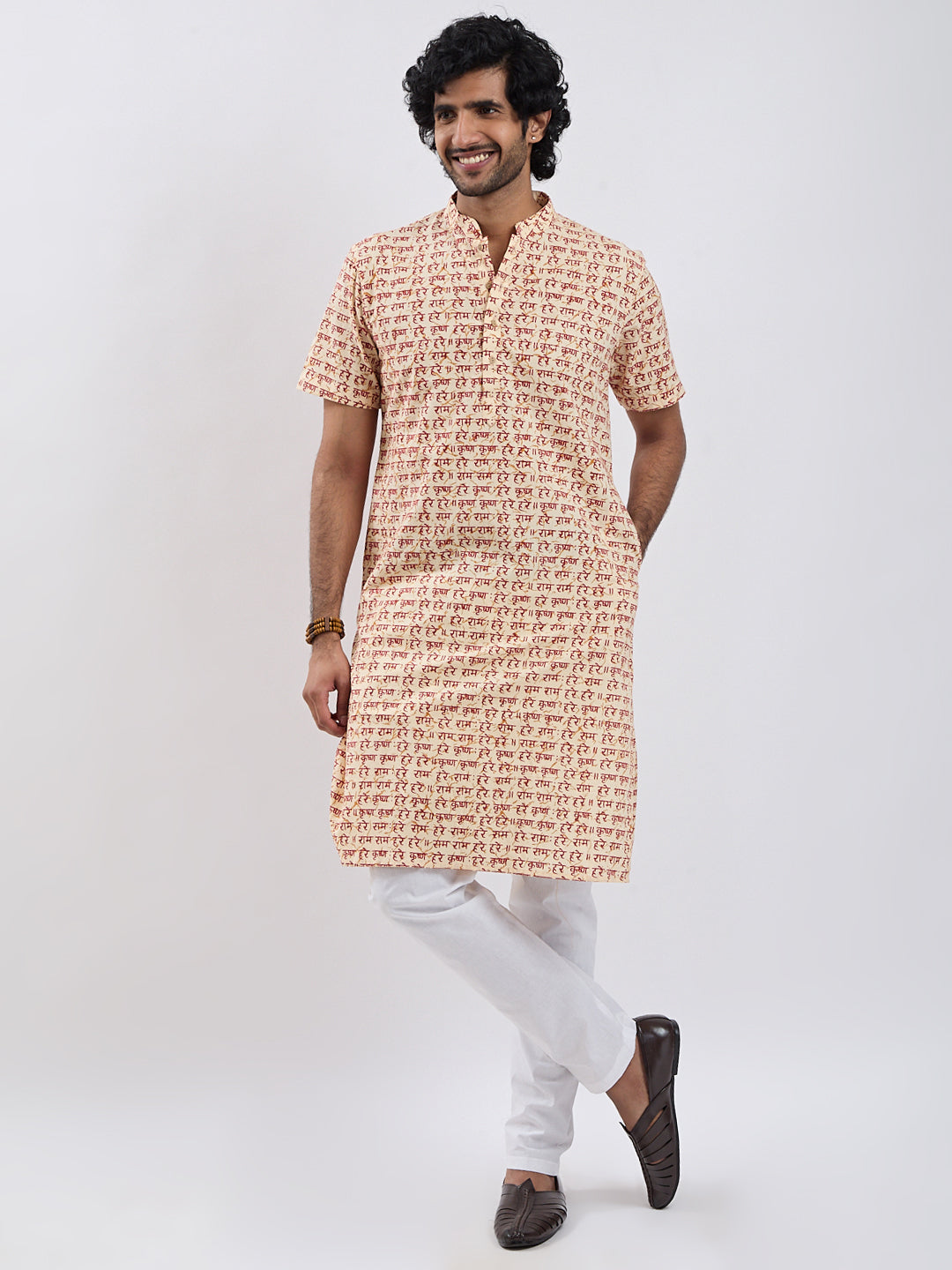 Men's Cream Cotton Kurta And Pyjama Set