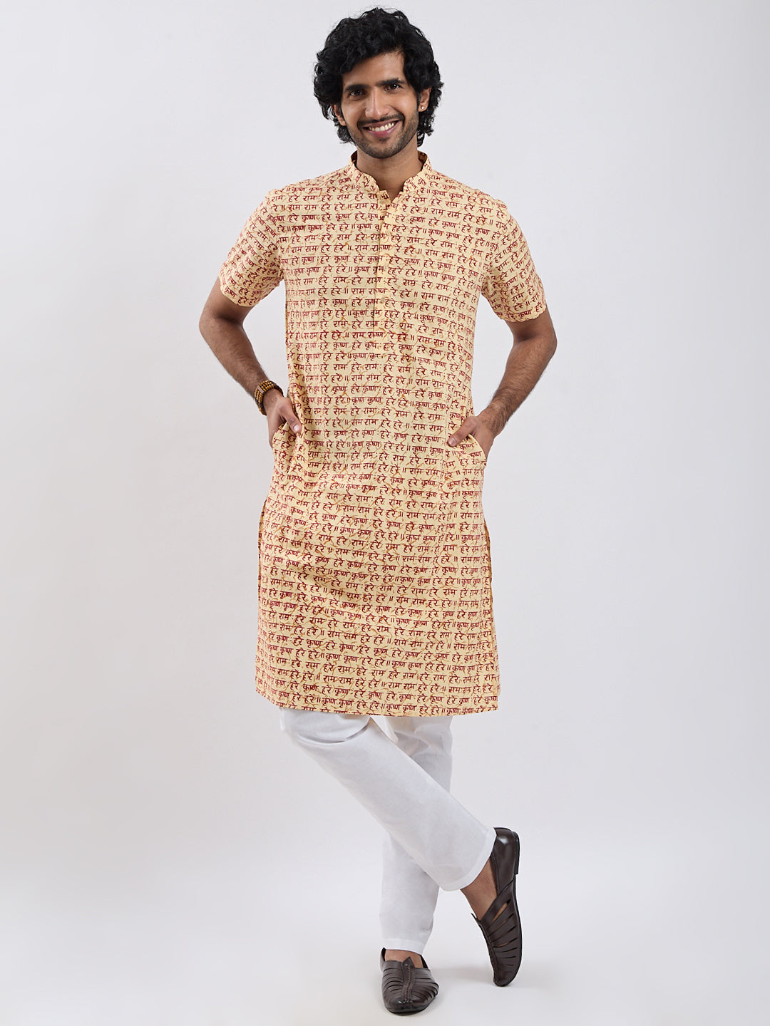Men's Gold Cotton Kurta And Pyjama Set