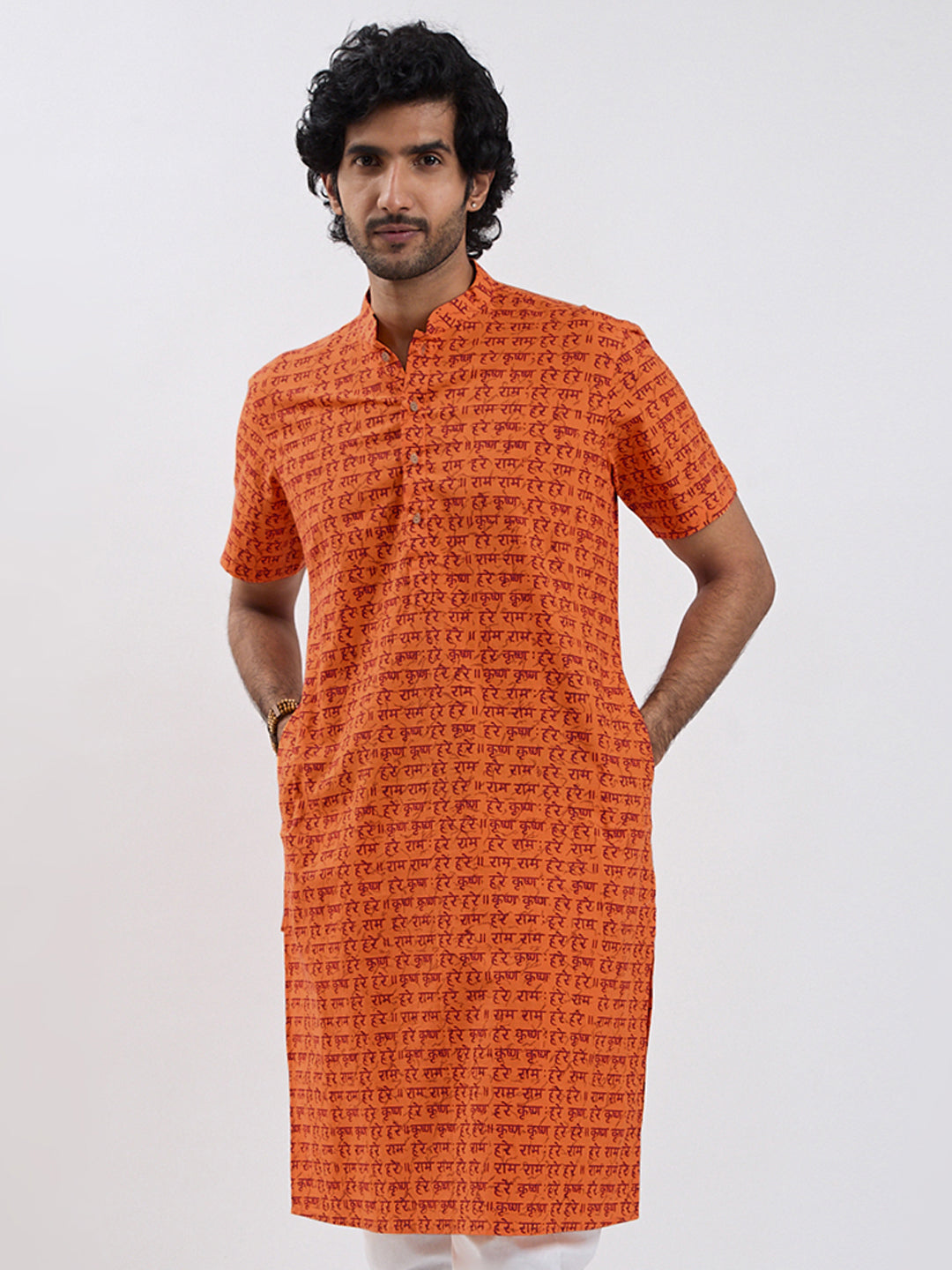 Men's Orange Cotton Kurta