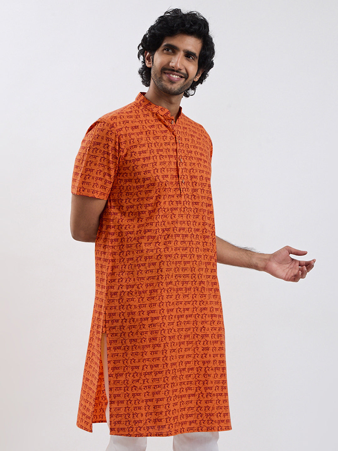 Men's Orange Cotton Kurta