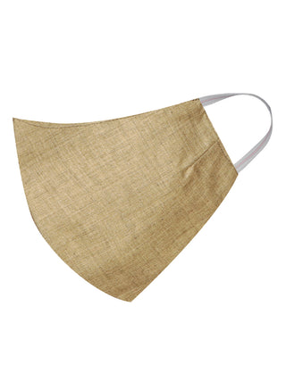 Unisex 2 Ply Brown Cotton Textured Reusable Face Mask