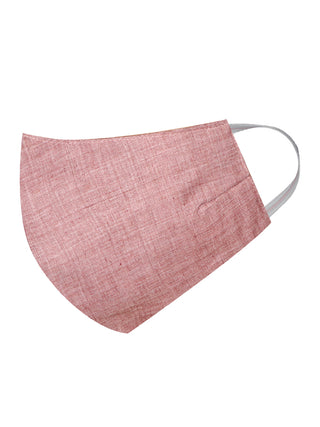 Unisex 2 Ply Pink Cotton Textured Reusable Face Mask