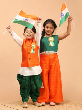 VASTRAMAY Republic Day Special Sibling Set
